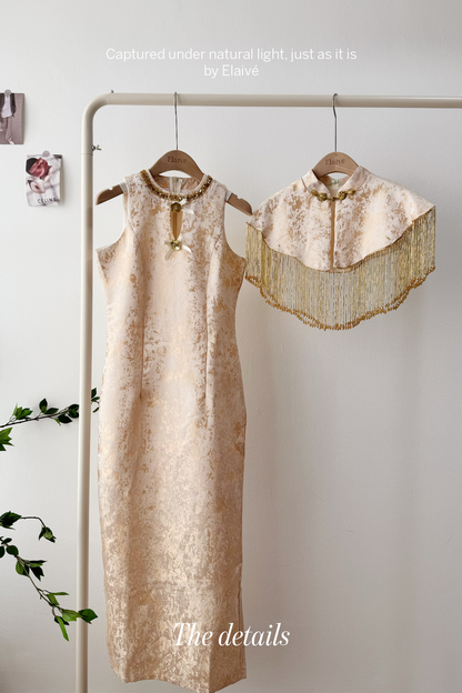 Gilded Muse • Fringe Qipao Dress