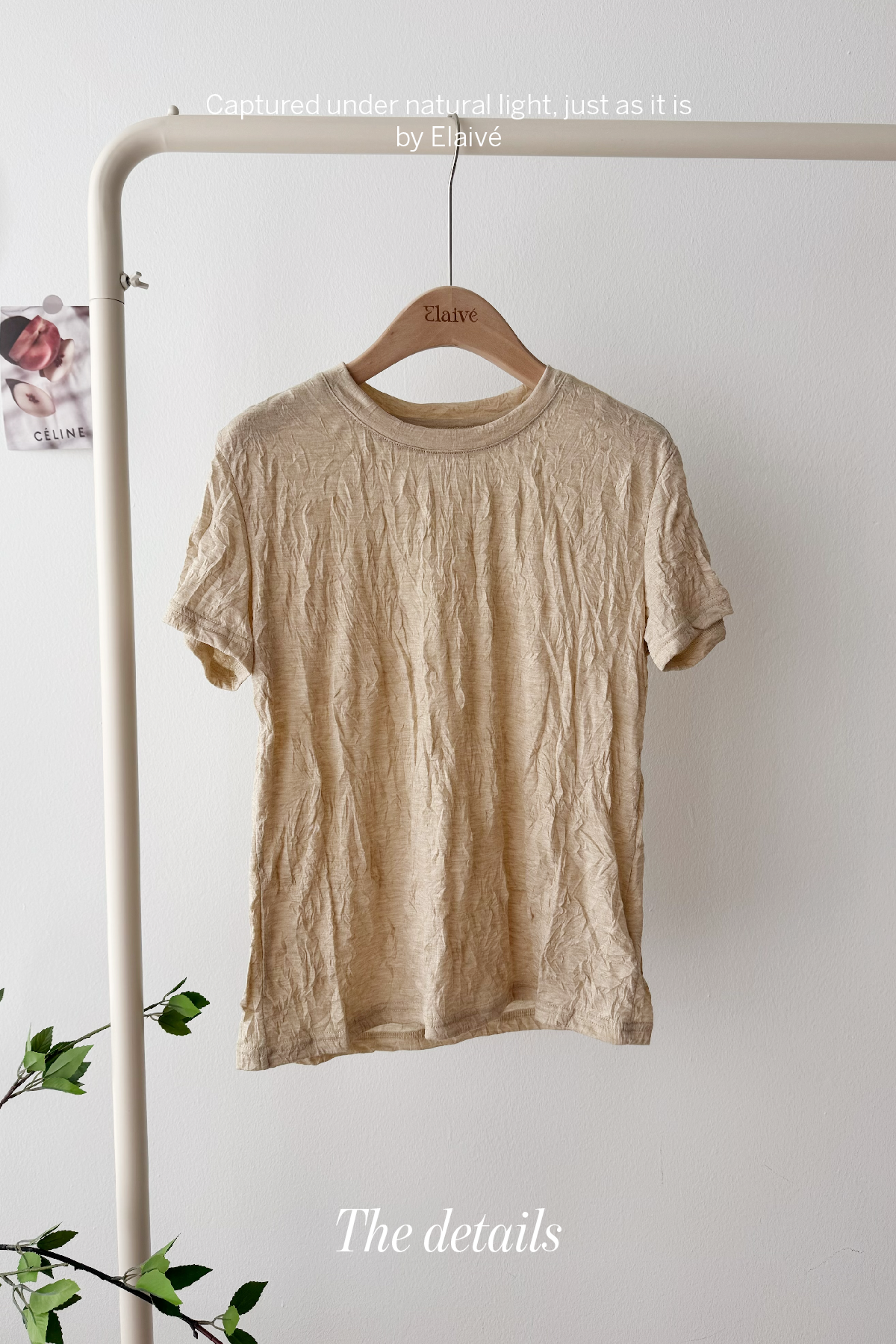 Ripple Ease • Textured Tee
