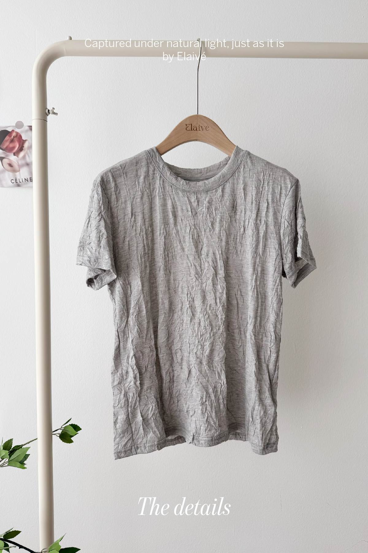 Ripple Ease • Textured Tee