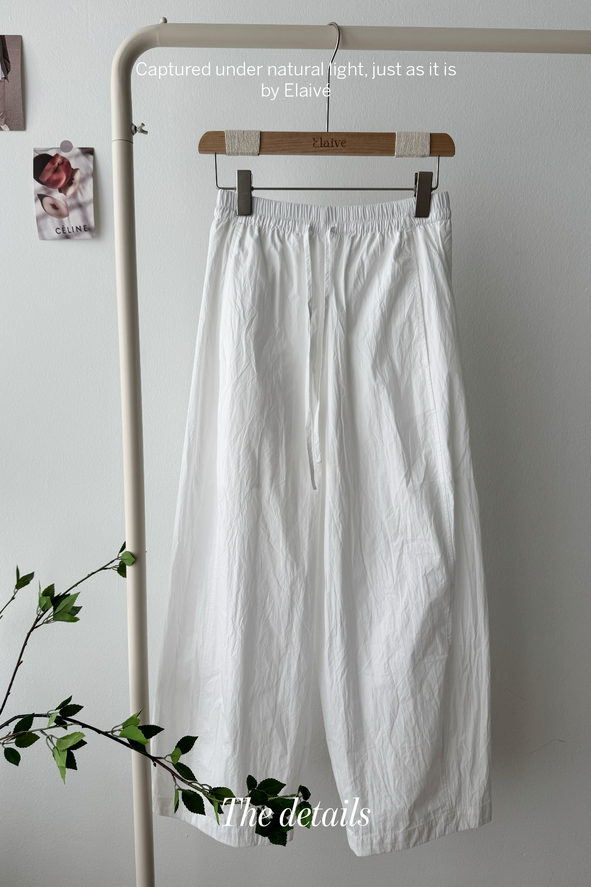 Volume Ease • Relaxed Pants